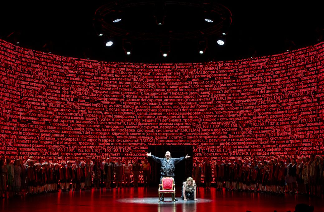 Mussorgsky&rsquo;s <i>Khovanshchina</i> in Geneva, directed by Calixto Bieito &copy; Carole Parodi